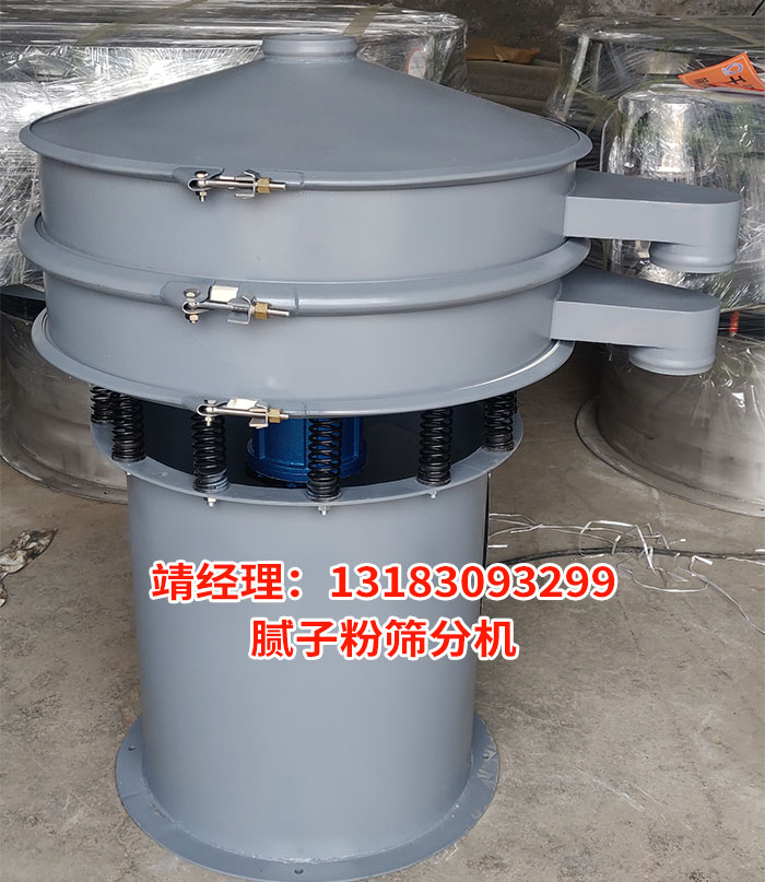 微信圖片_202203261.jpg