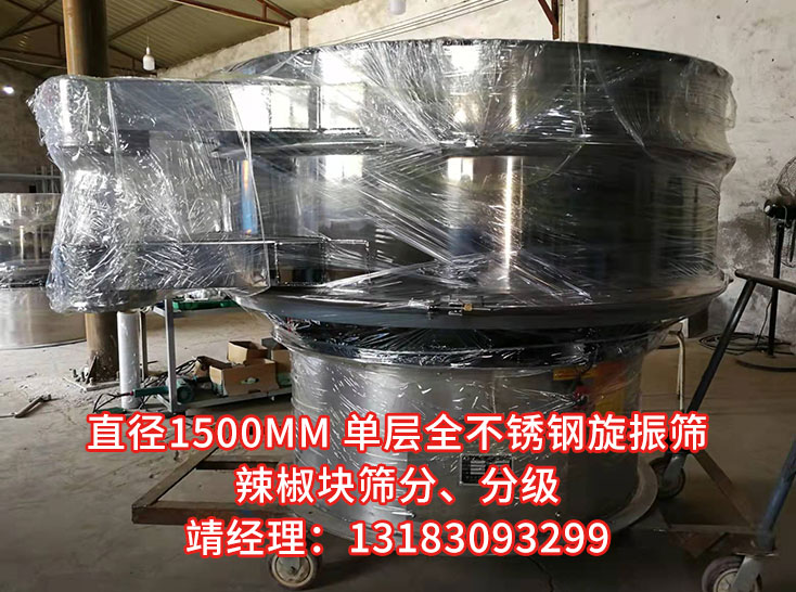 微信圖片_20220307154029.jpg