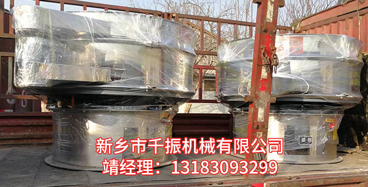 微信圖片_20220307162556.jpg