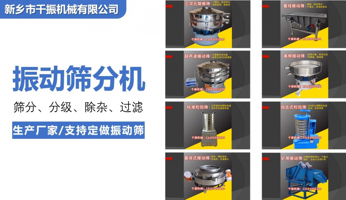 QQ截圖20220518092121.jpg