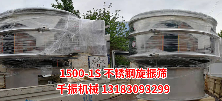 發(fā)貨.jpg