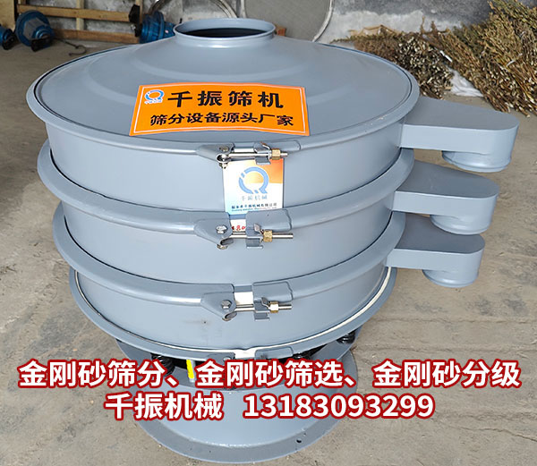 微信圖片_20221014132734.jpg