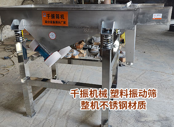 已發(fā)貨.jpg