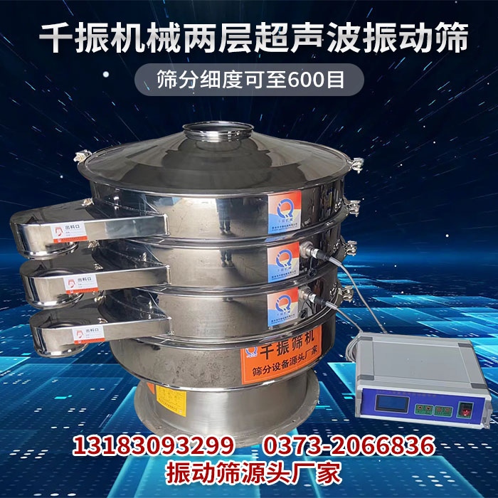 微信圖片_20230506083549.jpg