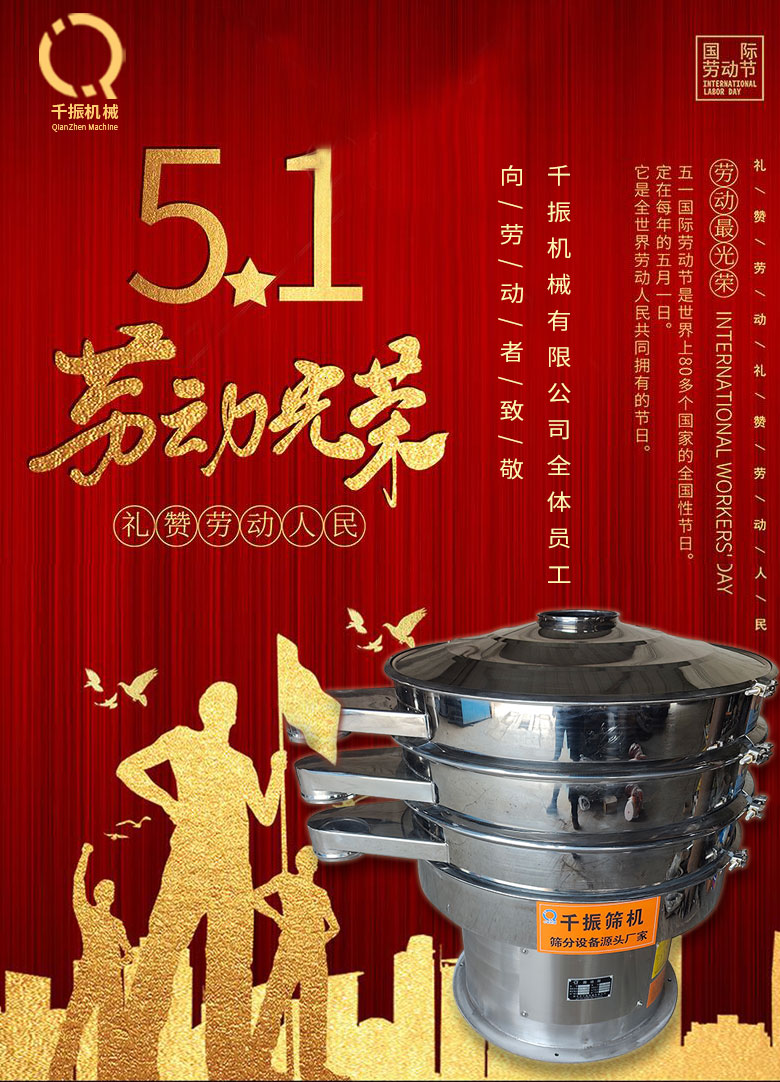 微信圖片_20230429135322.jpg