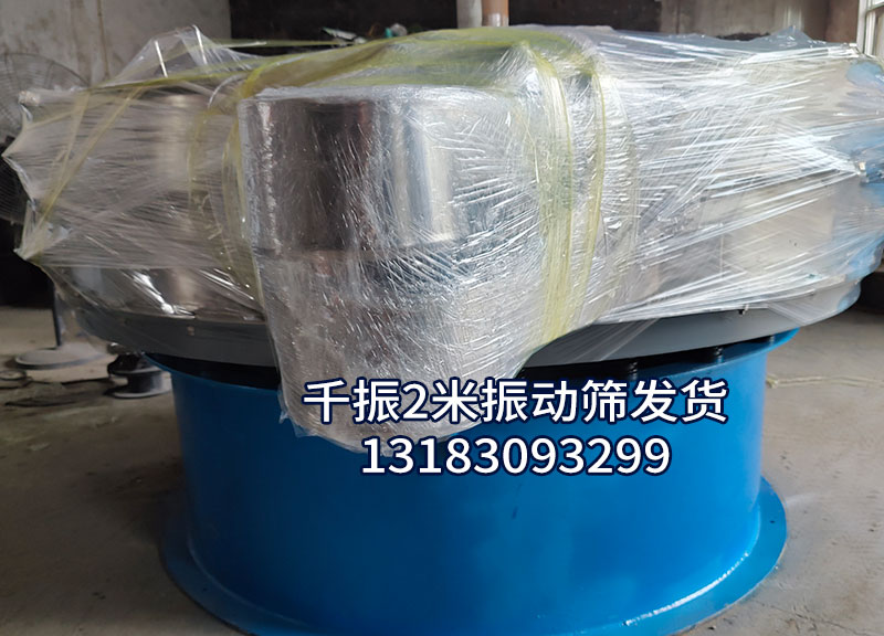 微信圖片_20230601075925.jpg