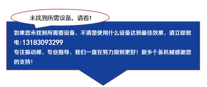 聯(lián)系我們.jpg